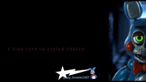 текст песни "игра окончена"