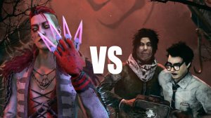 Dead by Daylight Выжившие против Трюкача|Survivors vs. The Trickster