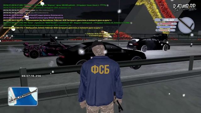 Будни ФСБ 5 часть _ Позывной Беркут _ Radmir CRMP 04 - Google Chrome 2026-03-07 22-56-51 смотреть онлайн