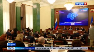 Профилактику терроризма и экстремизма обсудили на заседании Правительства КБР