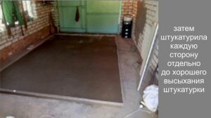 Беседка из пеноплекса своими женскими руками.