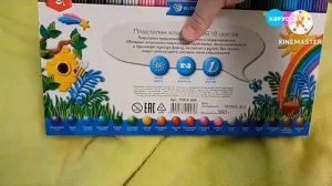 Мультсериал Приключения ТНТ Большой Секрет Рекламный Блок На Канале Карусель 07 марта 2026 года