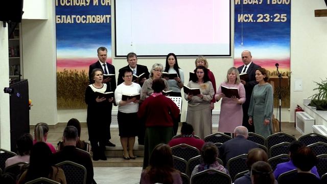 «Тебе поем» хор АСД Орион