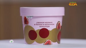 Бывают ли полезные для здоровья конфеты | «Живая еда»