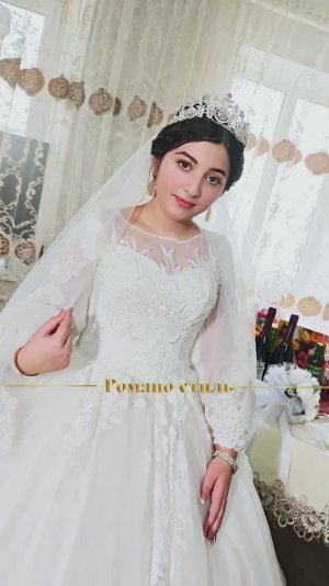 ⚜️Утро невесты⚜️#ябьяв#цыганская#свадьба#2025#романо#cтиль