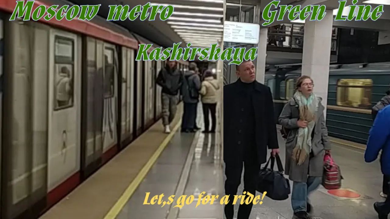 Ст. метро Каширская, Москва - интерьер, пассажиры, прибытие-отправление поездов  Фрагмент 1