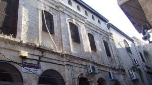 2019 Улицы старого города.Иерусалим