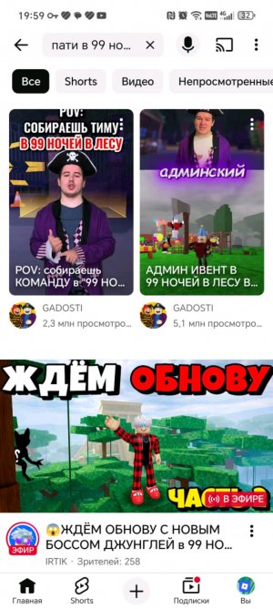 Всем привет