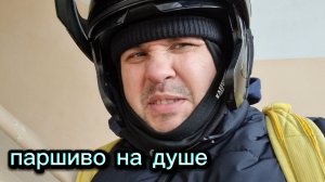 Не в настроении, но цель добил. Яндекс Еда зимою на вело