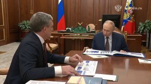 Владимир Путин провёл рабочую встречу с губернатором Амурской области