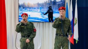 Якутяночка