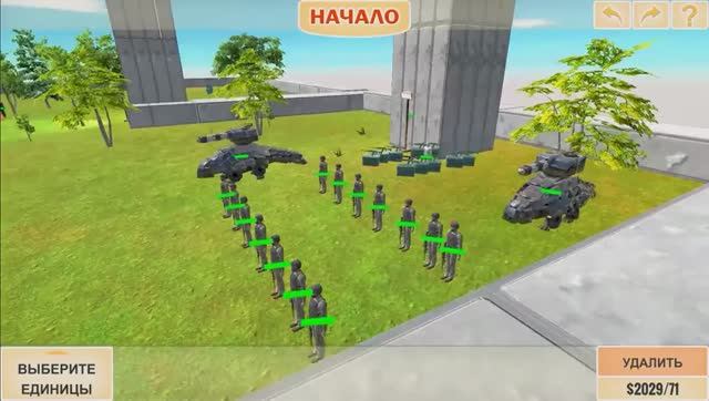 ARBS: ГОЛЕМЫ VS ЛЮДИ — КАМЕННЫЙ ХАОС В ARBS! 🗿⚔️💥