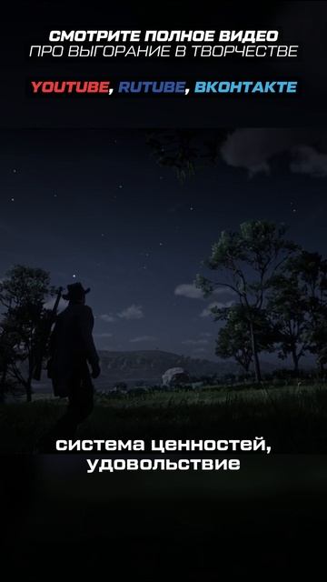 Внешняя и внутренняя мотивация в творчестве #flstudio #музыка #выгорание #творчество