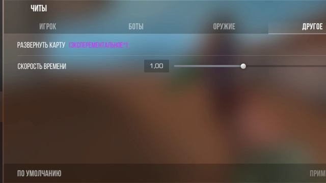 Screenrecording_20260306_171933.mp4