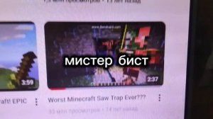 ищу блогеров