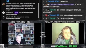 Все их Крым не отпускает