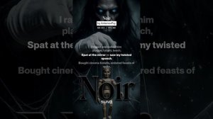 AntonovPsy - Noir | Non-Rock | Darkwave | AntonovPsy Music | Suno Ai