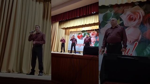 видео из праздничного КОНЦЕРТА, посвящённого МЕЖДУНАРОДНОМУ ЖЕНСКОМУ ДНЮ 8 МАРТА. смотреть онлайн