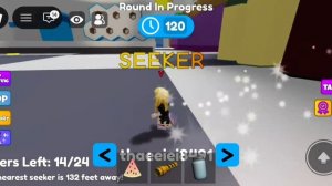 Мега 100 спрячься и ищи