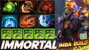 UNDYING IMBA BUILD — профессиональный геймплей в Dota 2 [Смотри и учись]