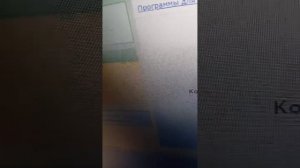 Как установить антивирус Касперского на ПК и ноутбук