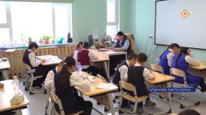 А.М.Слепцова уонна Г.Н.Григорьев ааттарынан олимпиада