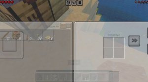 .mp4 как
 построить дом в minecraft