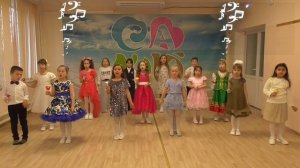 ФАСОЛЬКИ ПОЗДРАВЛЯЮТ С 8 МАРТА