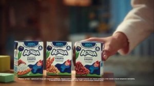 Рекламный блок и анонсы (Пятница! International Казахстан, 02.03.2026)