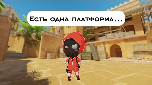 ЗАЛЕТАЙ НА ТВUТЧ