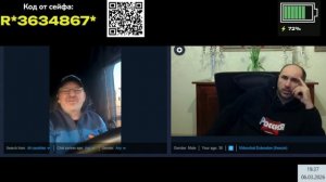 О Греции и Германии