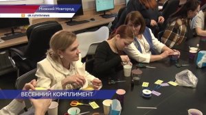 Социальные участковые провели мастер-классы для женщин и детей в преддверии 8 Марта