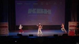 Финал_Московская Юниор Лига КВН 2026_Дети против правил