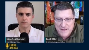 Скотт Риттер - Иран ловушка для армии США