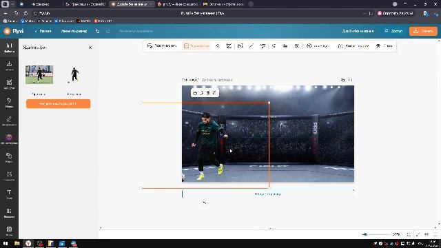 IEM Stavropol 3/33 World Cup