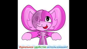 как я рисовала свою аву