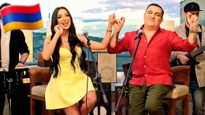 Армянские Песни 🇦🇲💯❤️ 2026