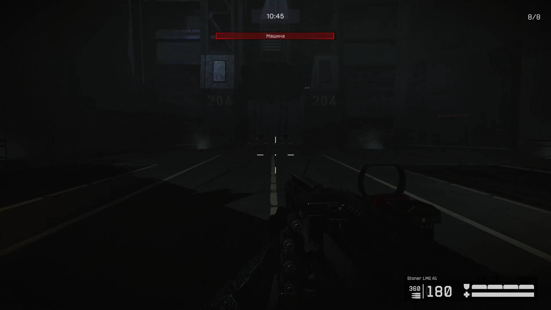 Warface - Опасный эксперимент