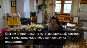 73. СПРЕМА СЕ ВЕЛИКА ДИВЕРЗИЈА...