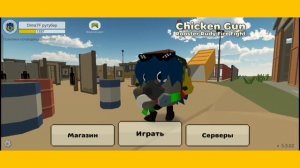 Сходка на 25 подписчиков!!!