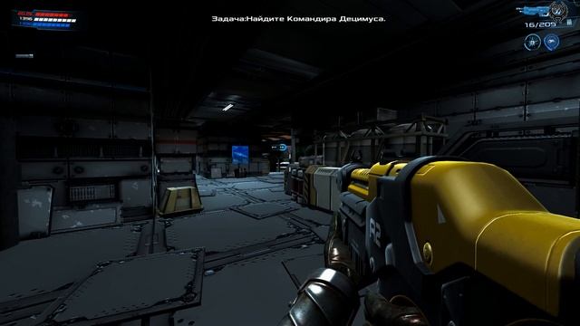 Dead Effect 2 Прохождение №50 Выживет только один