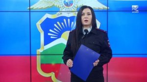 Оперативные сводки