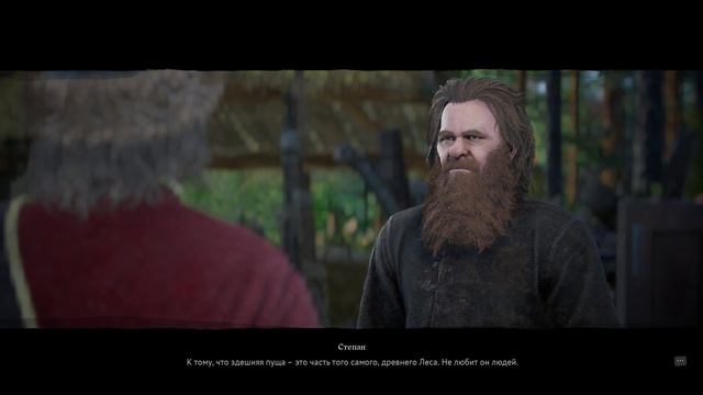 Smuta Ярославские Бандиты Лагерь Бандитов Спасли Старика Степана #37