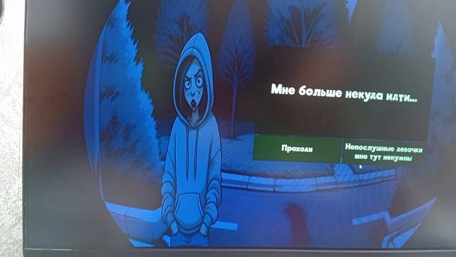 играем в Яндекс игры