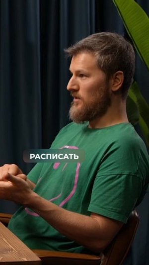 Сколько денег вам нужно, чтобы выжить?