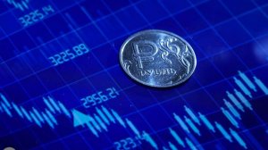 Набиуллина заявила о готовности банков первой волны к запуску цифрового рубля