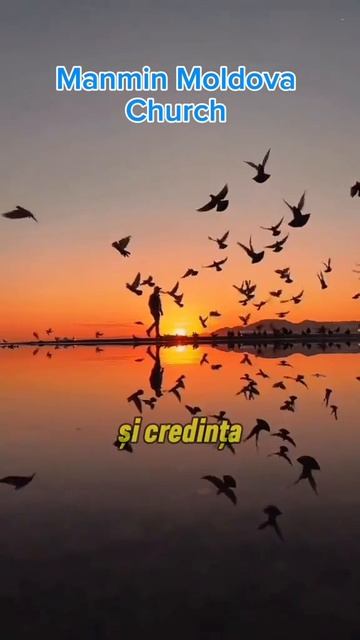 Многие верующие не имеют уверенности в спасении