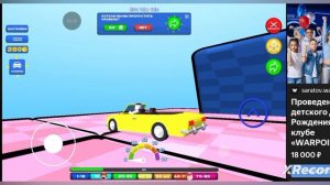 ЯНДЕКС ИГРЫ, НО Я ИГРАЮ Только в Обби! 2 Серия