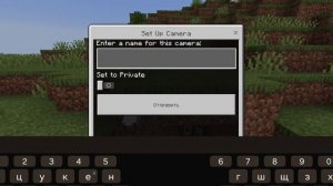 играю в майнкрафт но сложность безумие