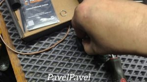 Pedal Booster на Datsun on do